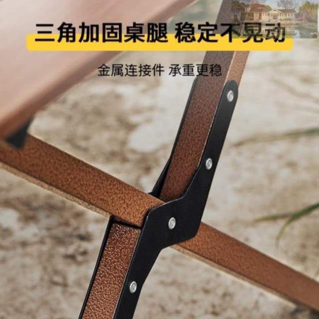 露营便携户外轻便春n游野餐桌汽车_迷你小桌子超折叠宿舍用载野营