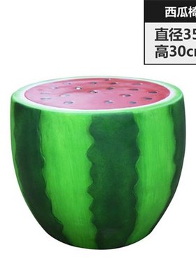 户外卡通水果桌椅摆件玻璃t钢雕塑蘑菇别墅花园庭院幼儿园装饰座