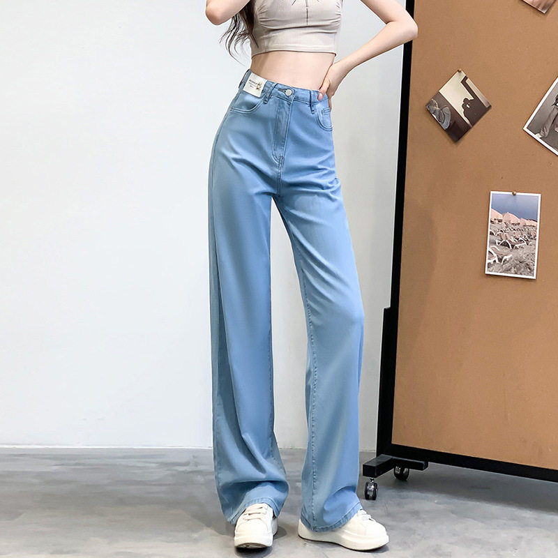 牛仔阔腿裤女显瘦夏季新款薄款薄款冰丝拖地裤子女牛仔裤女装女裤,女装/女士精品,牛仔裤,淘宝优惠券,粉丝福利购,淘宝优惠卷