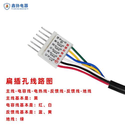 U控S-5WXX2调器6W-250W交流电机调速速制器开流水线调速关马达控
