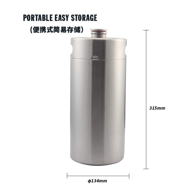 3.6L户外白钢酒壶304不锈钢啤酒桶螺纹盖酒罐自家酿酒厂配送
