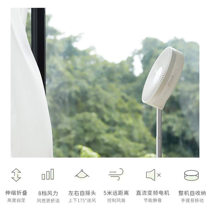 olayks欧莱克折叠落地电风扇台式家用伸缩立式大风力空气循环扇图片