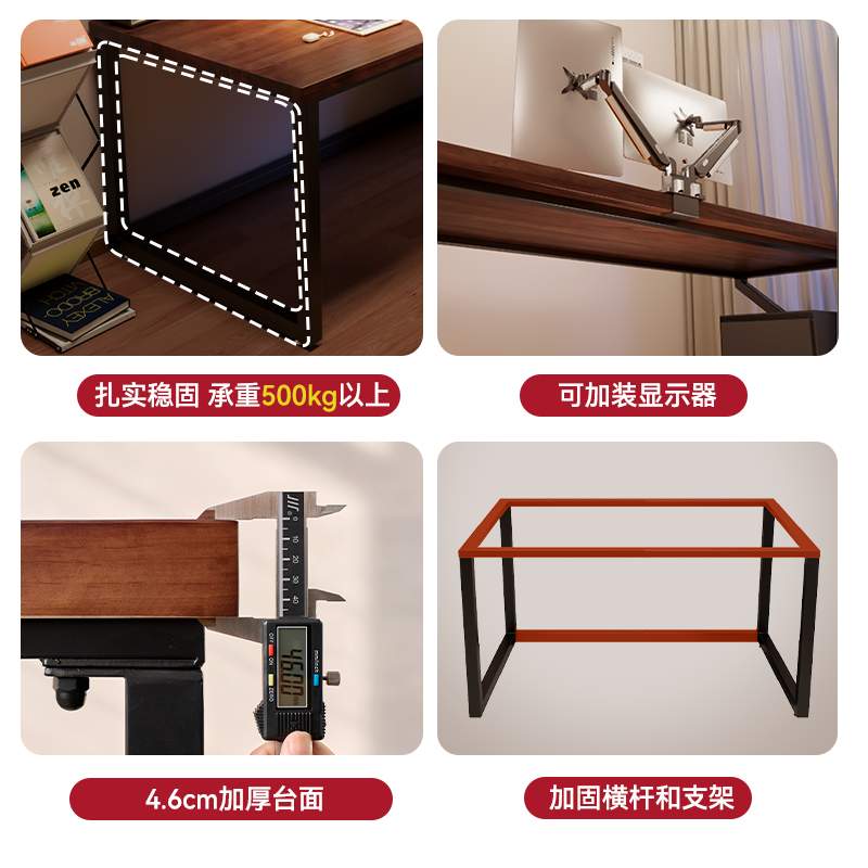 实木电脑桌台式家用书桌长条学习桌双人电竞桌大板办公桌子工作台