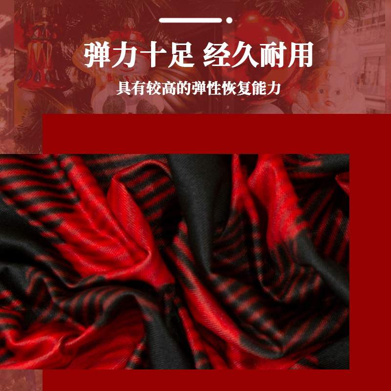 跨境圣诞6FT弹力桌套高档酒店婚庆装饰长方形桌布外贸 鸡尾酒桌罩