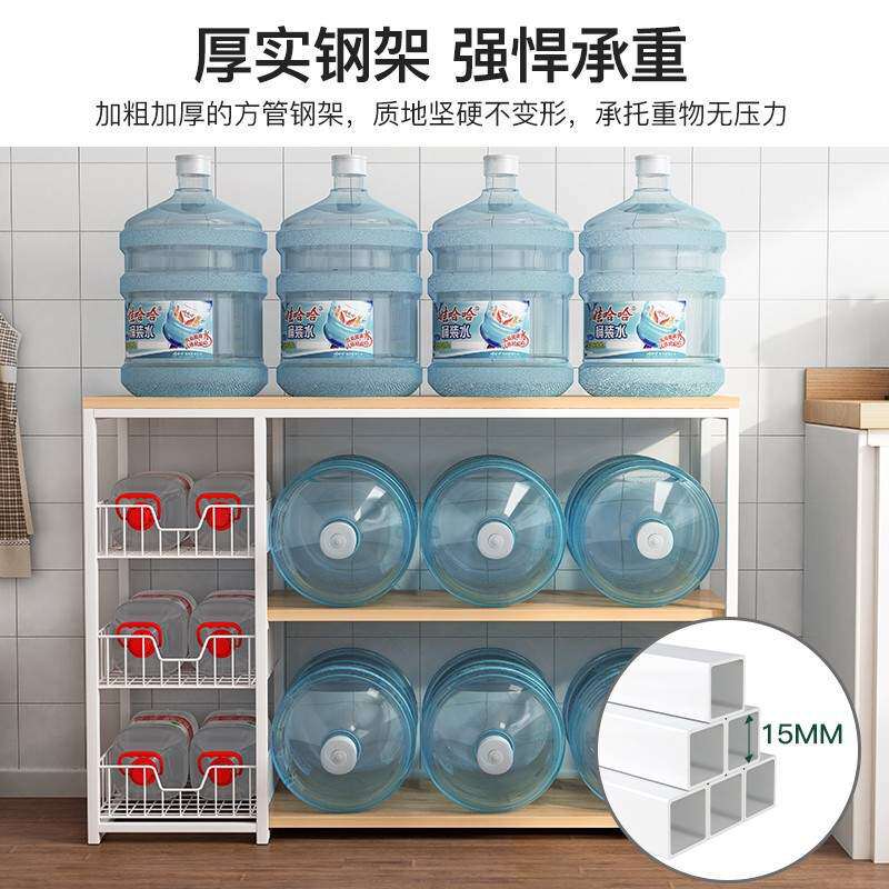 厨房置物架落地多层储物柜家用靠墙橱柜多功能碗柜微波炉收纳架子