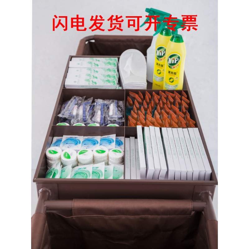 厂家直销宾馆工具客房保洁布草车不锈钢酒店服务车双边车手推升级