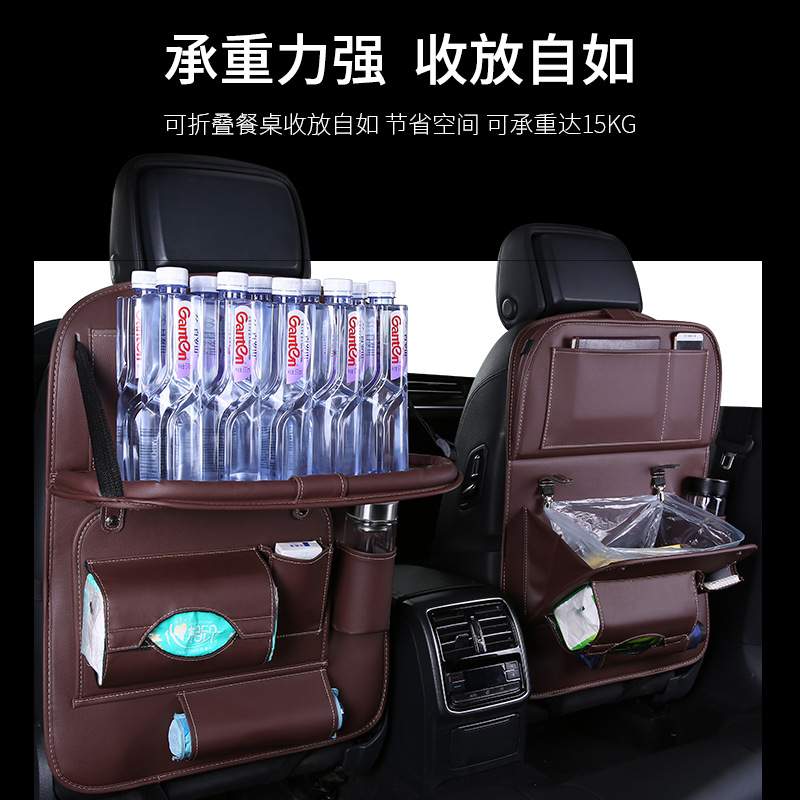 车载垃圾袋汽车收纳袋 背椅纸巾收纳盒悬挂皮革折叠垃圾桶代发