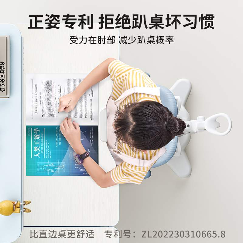 儿童学习桌小学生家用书桌写字桌实木手动升降课桌椅子套装