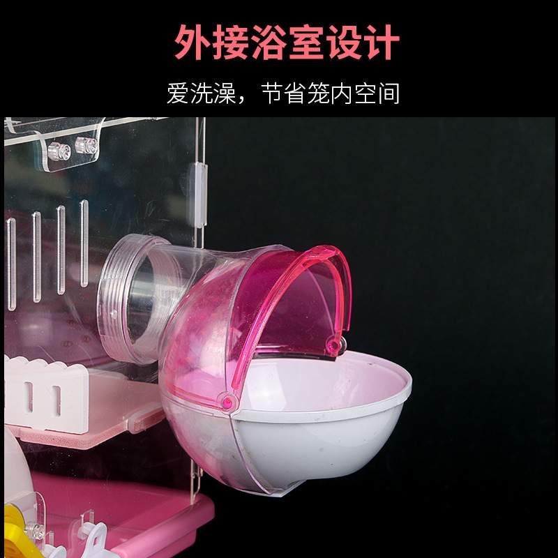 托盘式仓鼠笼子亚克力双层大号别墅窝套餐用品套装齐全便宜大的