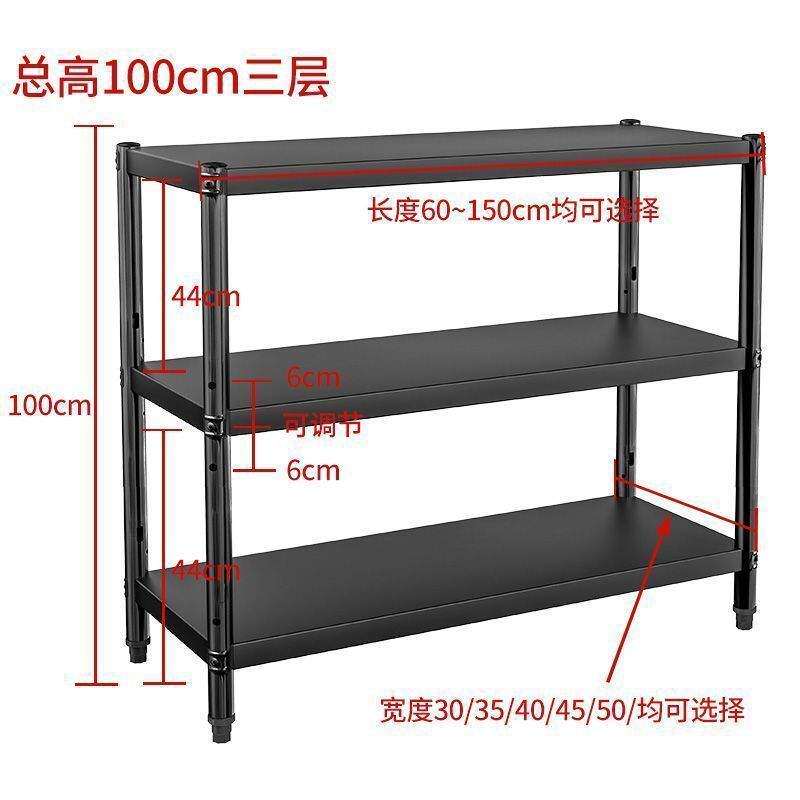 简易衣柜家用卧室钢架加厚加固出租房宿舍耐用多层可调节收纳架子