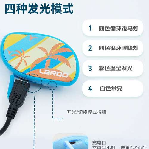 laroo莱诺狗狗发光项圈夜间夜晚遛狗夜行灯中大型犬宠物颈圈脖圈