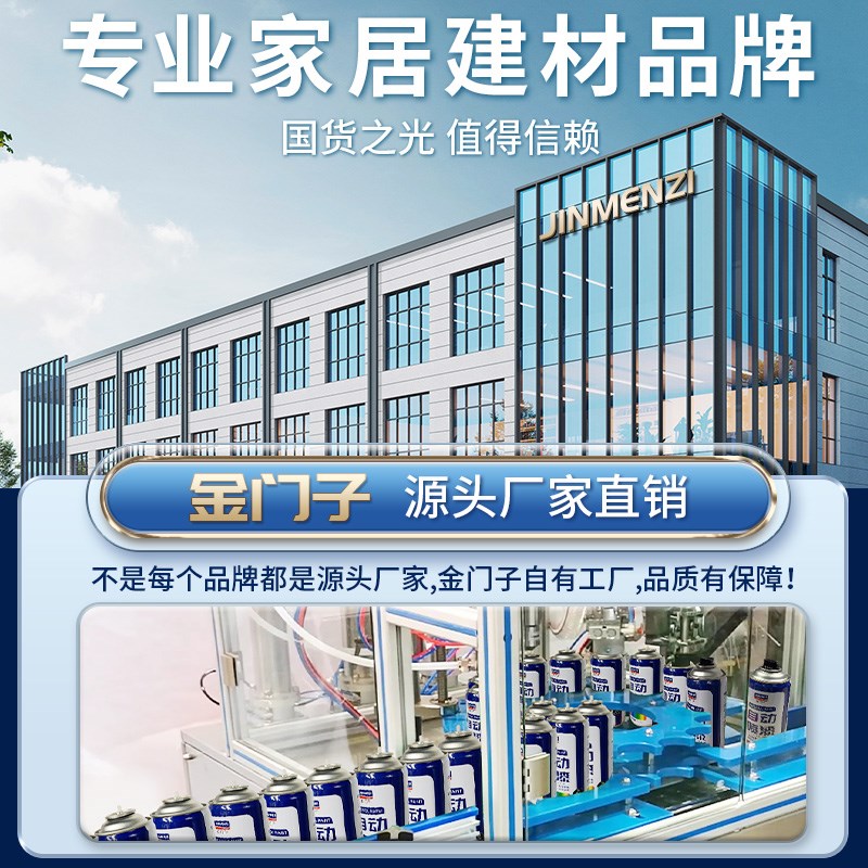 防锈金属漆自喷漆手摇家用油漆免除锈防腐高温防水白色手喷翻新漆