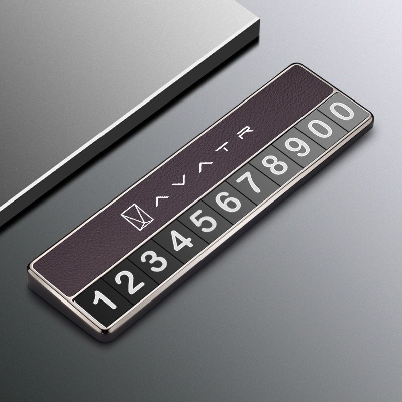 阿维塔12临时停车双号码牌挪车移车电话汽车配件装饰改装用品