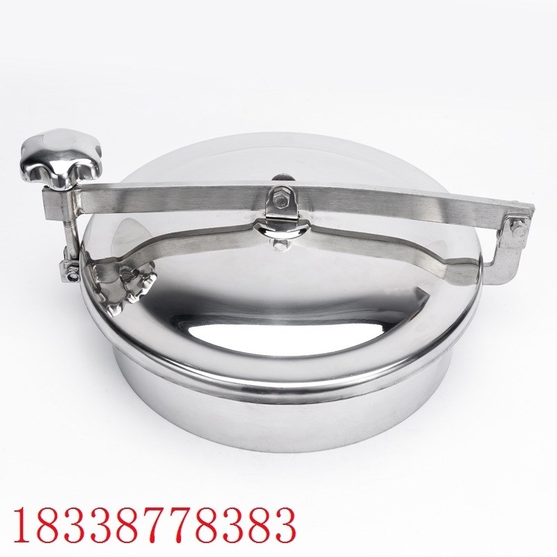 卫生级椭圆快开人孔吊盖酒罐翻边泄压焊接手孔 304不锈钢常压人孔