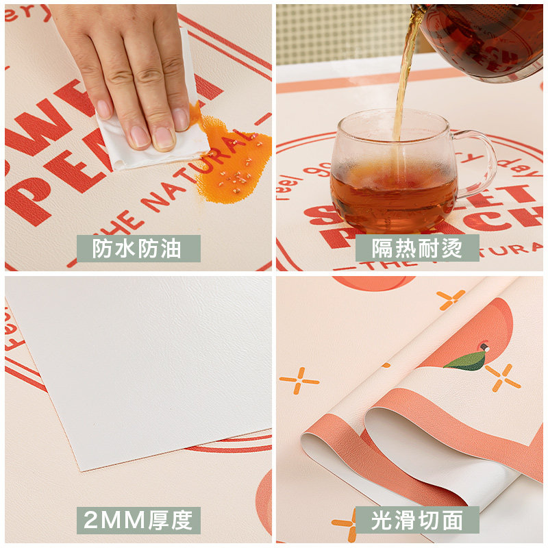 免洗防油防水餐桌垫防烫隔热垫u皮革桌垫耐高温裁剪桌布高级感