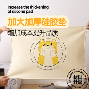乐焙加厚硅胶垫揉面垫家用和擀面垫和面垫食品级耐高温烘培