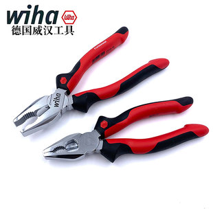 钳子威汉钢丝钳老虎钳斜口钳尖嘴钳电工省力剪钳剪钢丝