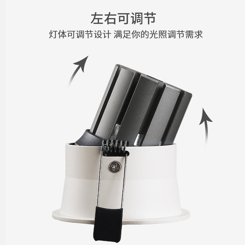 嵌入式窄边框led暗装家用高显黑白色防眩无灯洗墙天牛眼