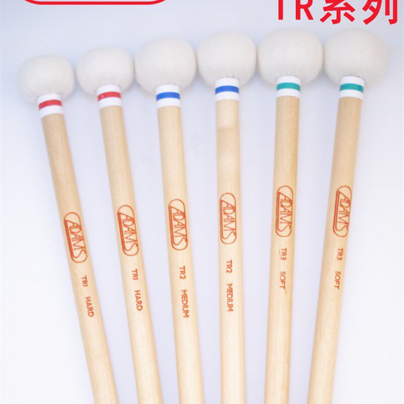 D荷兰阿达姆斯定音鼓槌定音鼓槌鼓棒古典打击乐