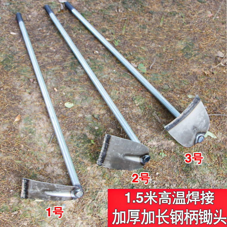 全钢垦锄头手工荒撅头农具种菜两用农用大号镢头松土翻土工具