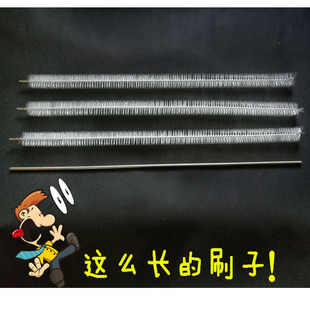 工业机械刷 超长尼龙刷 管M刷 加长毛刷 尼龙刷 管道清洁刷