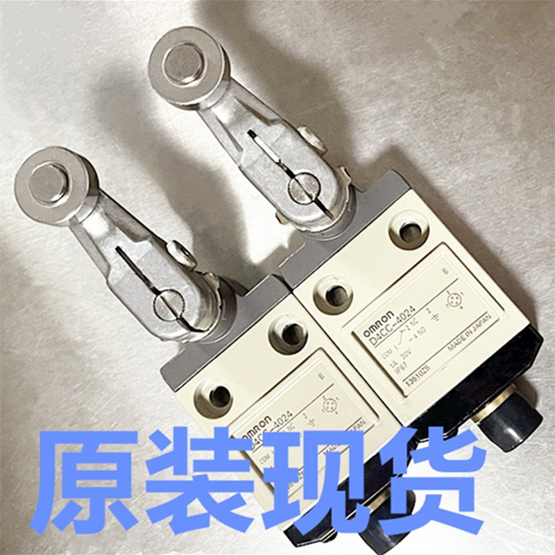 限位开关D4CC-4060 4032 4002 4050 024 2024 2060 3002 D4C-1202