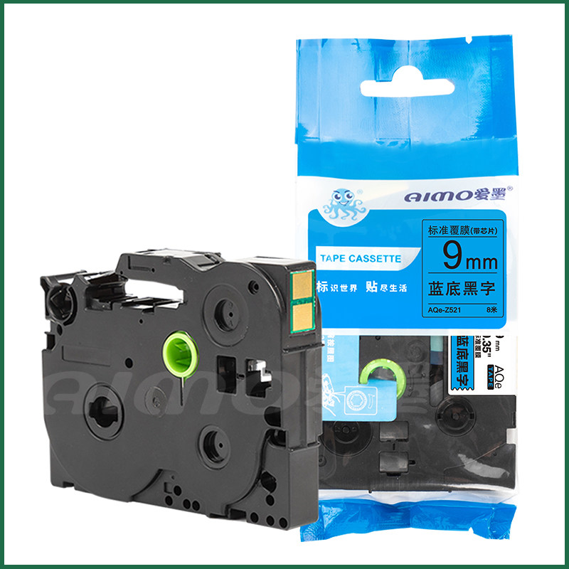 爱墨色带MM 9MM PT-E5标签机芯片色带白底黑字QE-Z2Z