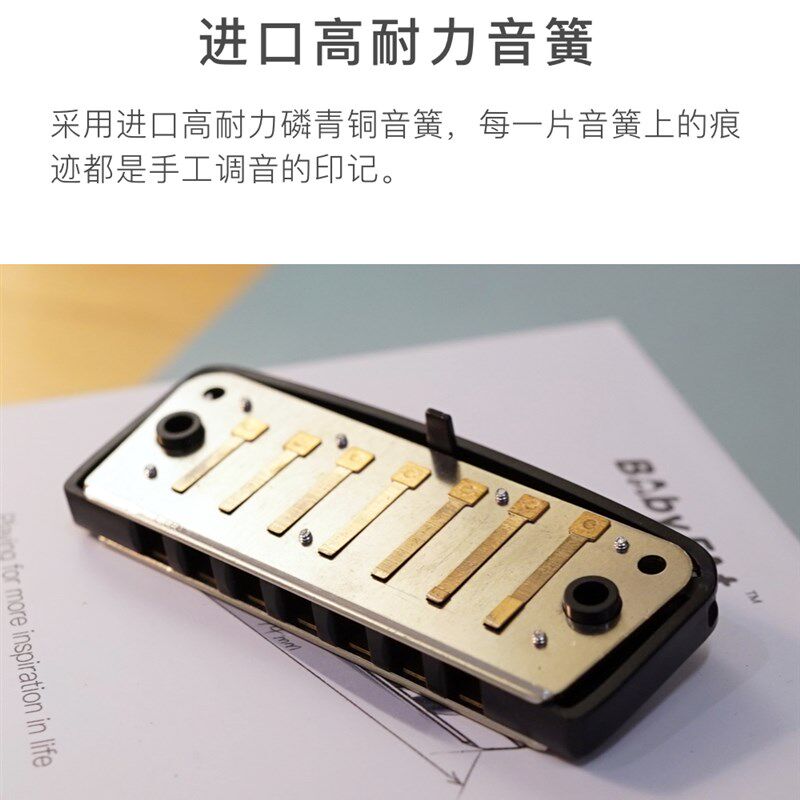 f十二星座款 孔蓝调布鲁斯彩色初学口琴时尚挂饰F