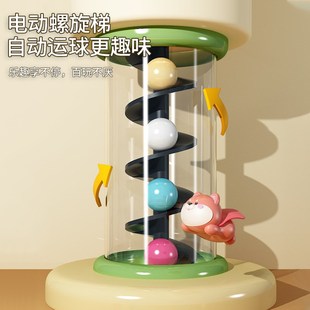 儿童桌面益智接豆豆接球城堡游戏升降电梯亲子互动方向盘