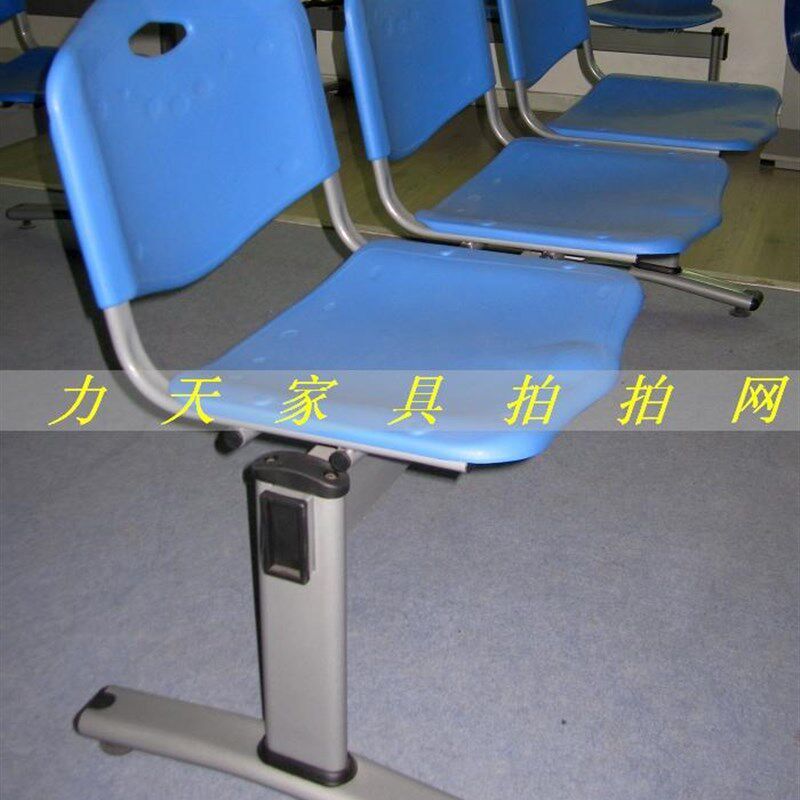塑料连椅办公沙发椅位走廊医院等候椅公共休息区长椅