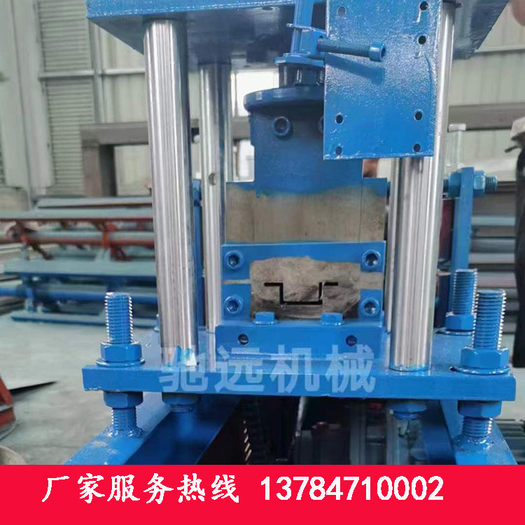 厂家定制几字钢加强筋成型机货架加强筋机器冲孔几字型材生产设备