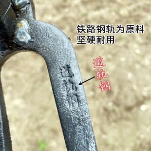 二齿镐头锄头耙子道轨全钢刨土荒松土翻地农用山地两齿二齿钩子