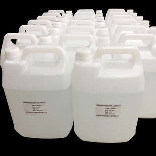 水性分散剂悬浮剂 氧化铝抛光液分散剂 氧化铝磨料分散剂 ZW