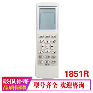 雪中情电暖炉通用火焰山取暖桌航火美焱烤火炉