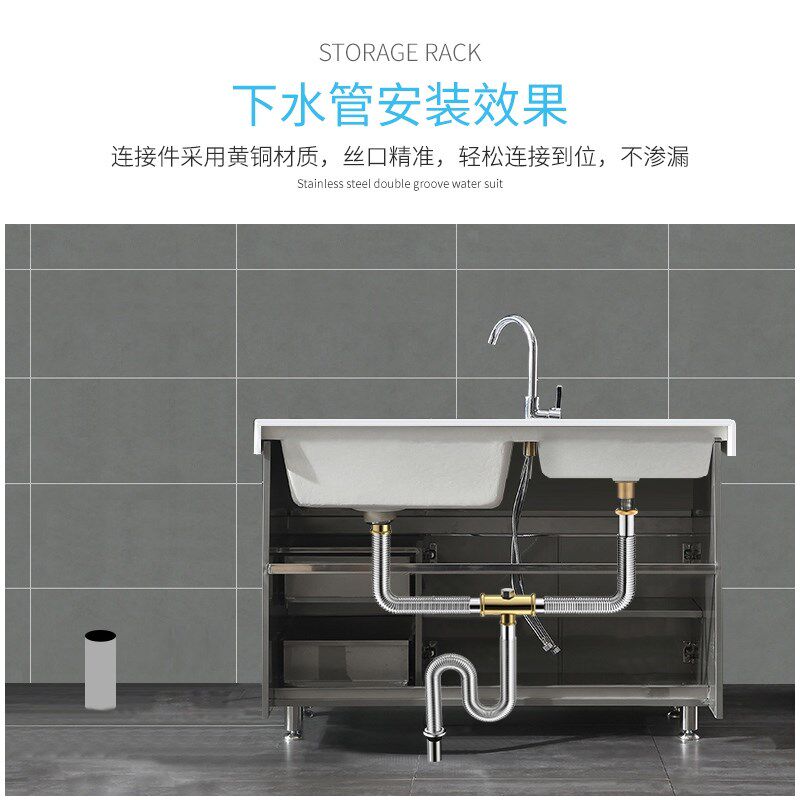 阳台洗衣池下水管全排水管洗面盆一大一小下水器防臭家用