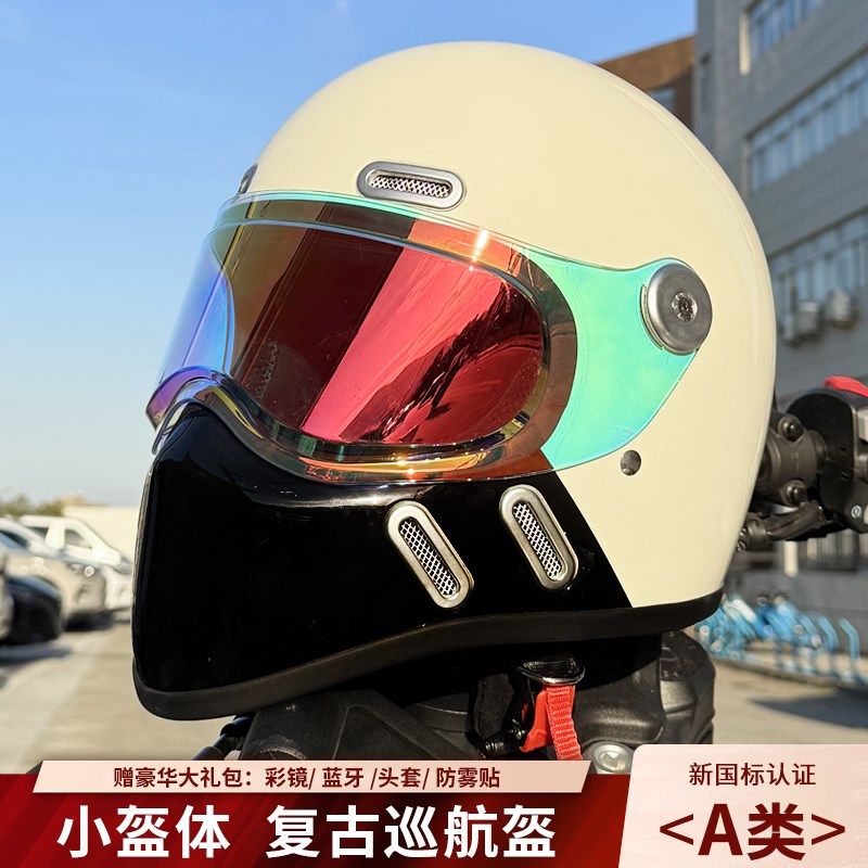 覆古风全盔安全帽哈雷巡航车车男女碳纤维超轻纤维认证