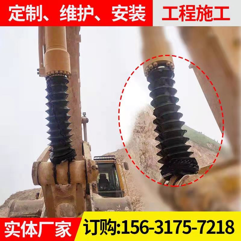 订制油缸防尘套拉链式丝杆防护罩气缸保护套挖掘机防X尘罩圆形伸