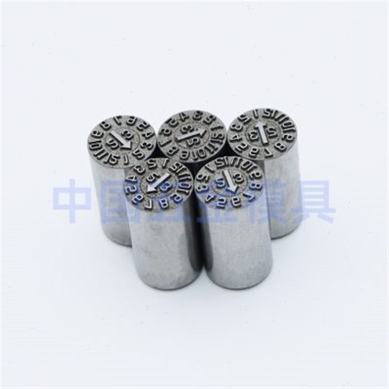 塑胶模具日期章进口凸字章24年可调年月日不锈钢日期码可非标定制