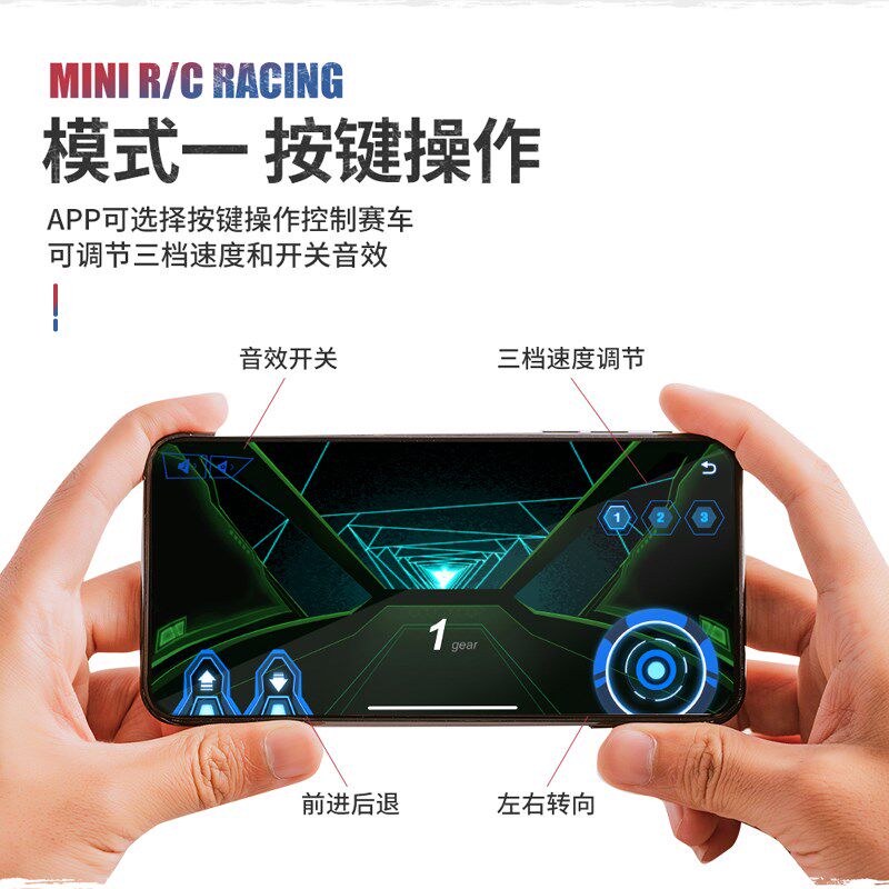 超小型乐易拉罐小赛车手遥控速迷你漂移小跑车充电动车