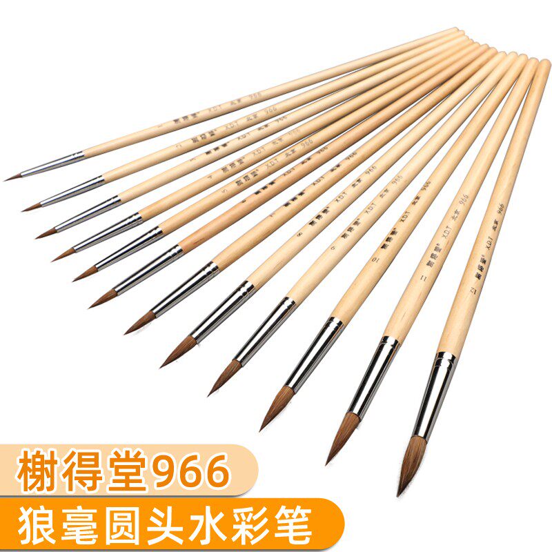 榭得堂水彩笔装水粉笔狼毫圆尖头勾线笔描边描刻画国画油画笔上色