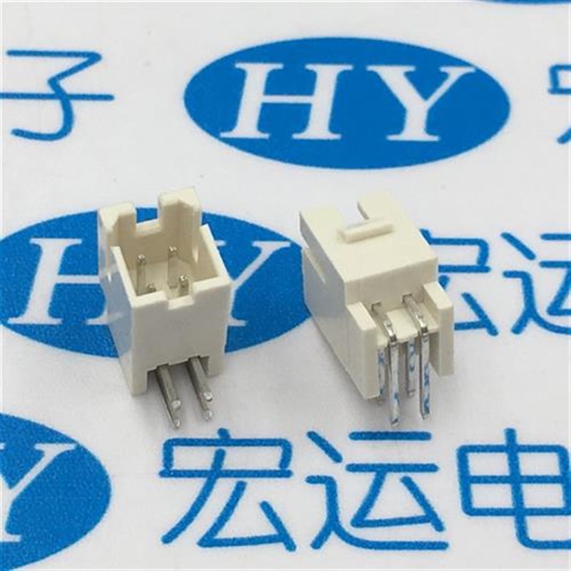 PHB PHSD 双排2.0mm接插件 连接器 2.0双排带扣弯针 90度插座