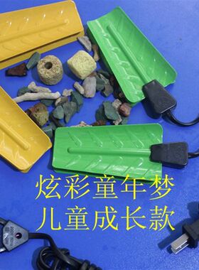 佳永烘干器鞋子烘鞋器 三惠干鞋器暖鞋烤鞋机器铁片铁皮 除臭