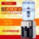 台式 冷热饮水机配净水桶过自来水净化直饮家用办公一体型水