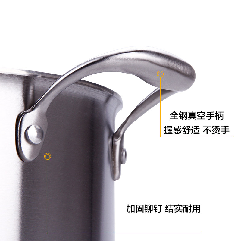 汤锅加厚家用奶锅煮粥锅煮锅锅具燃气电磁炉炖锅无涂层