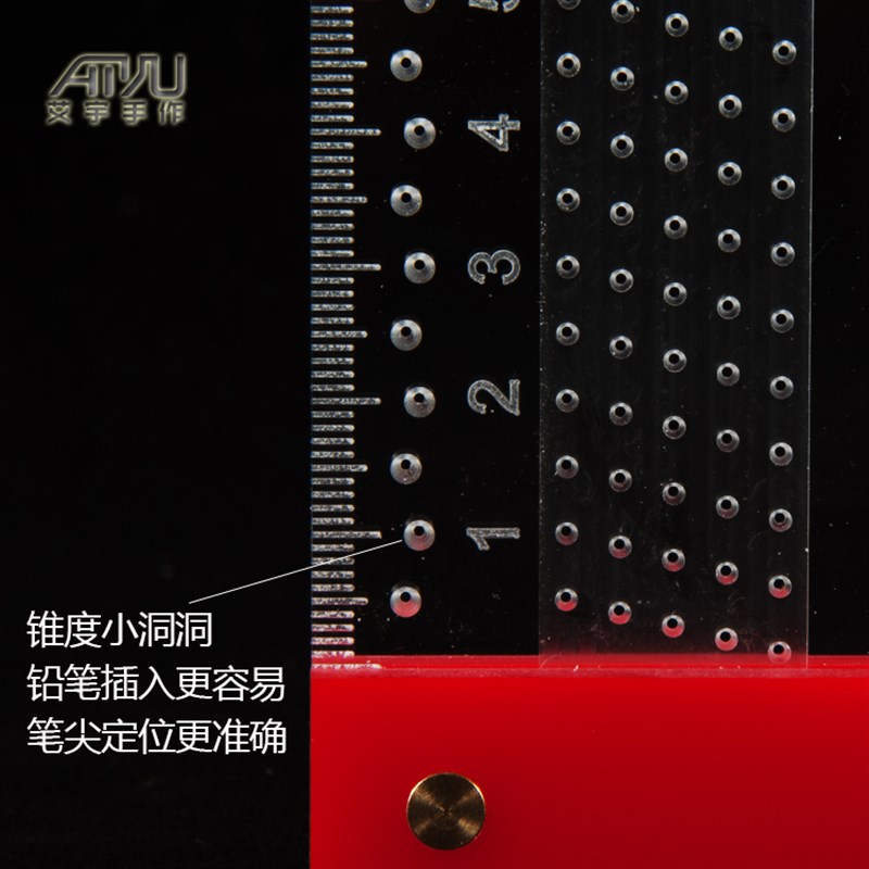 红箭多功能木工划线器洞洞尺画线工具线勒子欧式划规孔尺艾宇手作