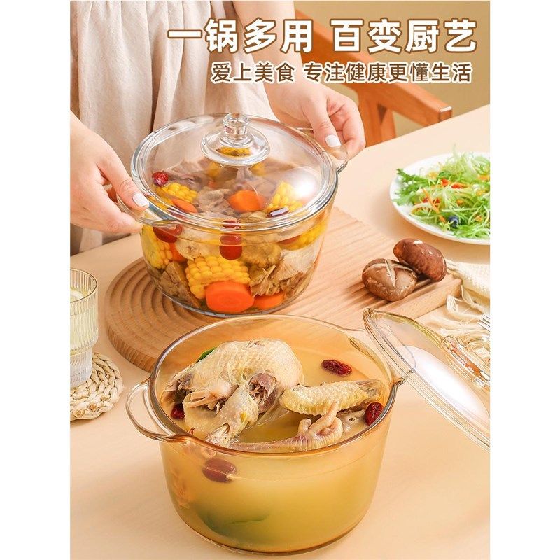 碗家用大号玻璃碗耐高温汤碗酸菜鱼大盆碗汤盆面碗大碗泡面碗
