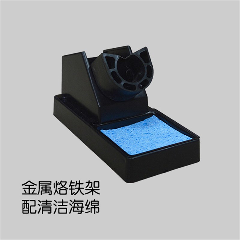 泰克恒温可调60W电烙铁维修焊接焊锡电子工具套装通用936焊台