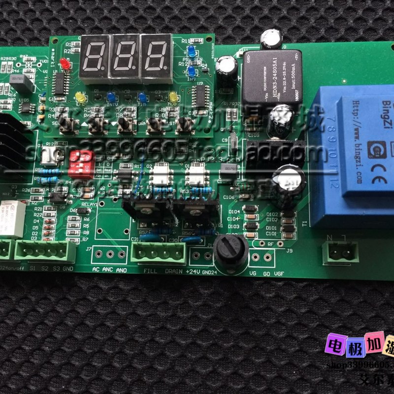 艾尔泰科irtec电极加湿器专用加湿板电路板控制板程序板