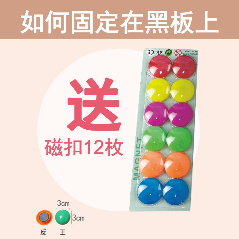部编一二年级识字卡老师教学覆膜教具卡田字拼音卡片生字