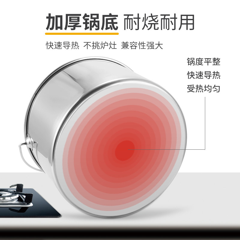 鸳鸯锅加厚分隔麻辣烫汤桶商用火锅带盖储水桶圆桶油桶